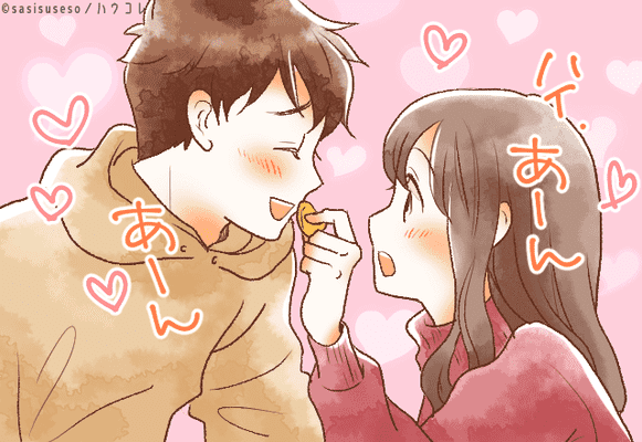 honnmei