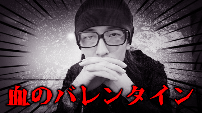 お返し=確実に利益が発生しているのだ by Shinnoji