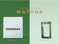 まるで抹茶ラテ！　1食に必要な栄養素が摂れるプロテインに新味登場