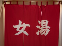 修学旅行中『女湯盗撮行為』　強豪校・サッカー部員停学処分　全国高校サッカー選手権への出場は「検討中」
