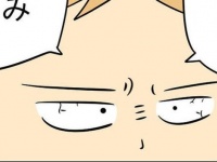 まじ許さねぇ。彼氏選びで失敗しないために大切なこと【人の彼氏を奪う女 #102】