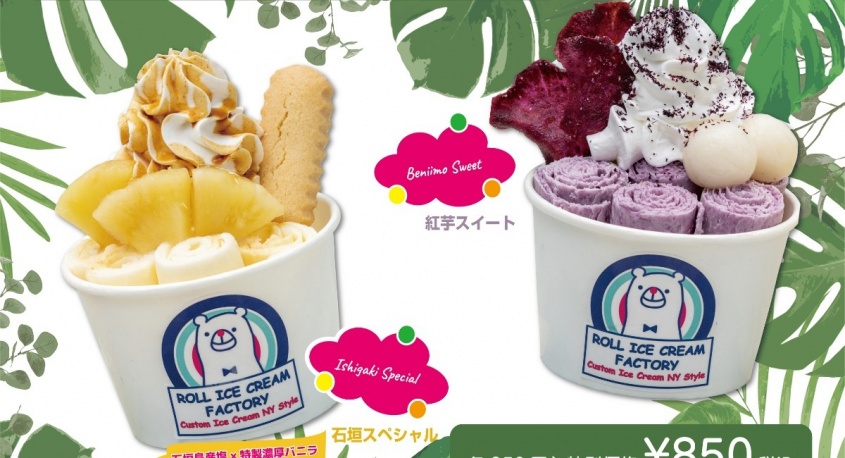 株式会社トレンドファクトリーのプレスリリース画像