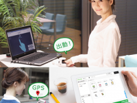 株式会社ヒューマンテクノロジーズのプレスリリース画像