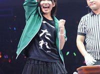 指原莉乃