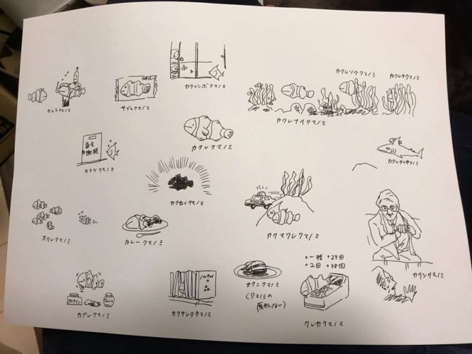 色んなカクレクマノミ（画像はきさらんど＠kisa_landさん提供）