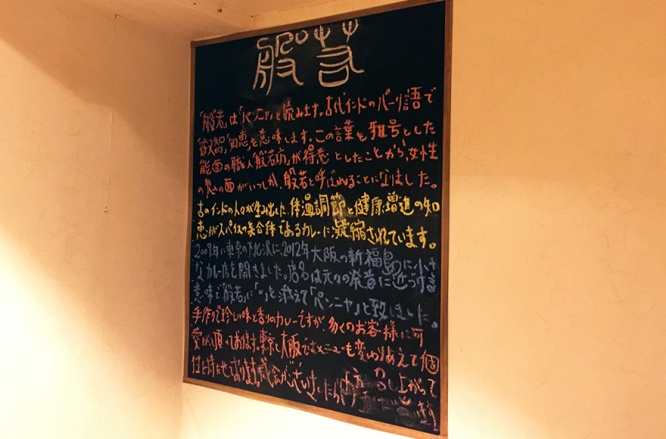１