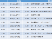 モデーアジャパン合同会社のプレスリリース画像