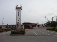 和倉温泉（Inazukiraさん撮影、Flickrより）