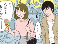 正直イラッ。「元彼の話をする彼女」への本音