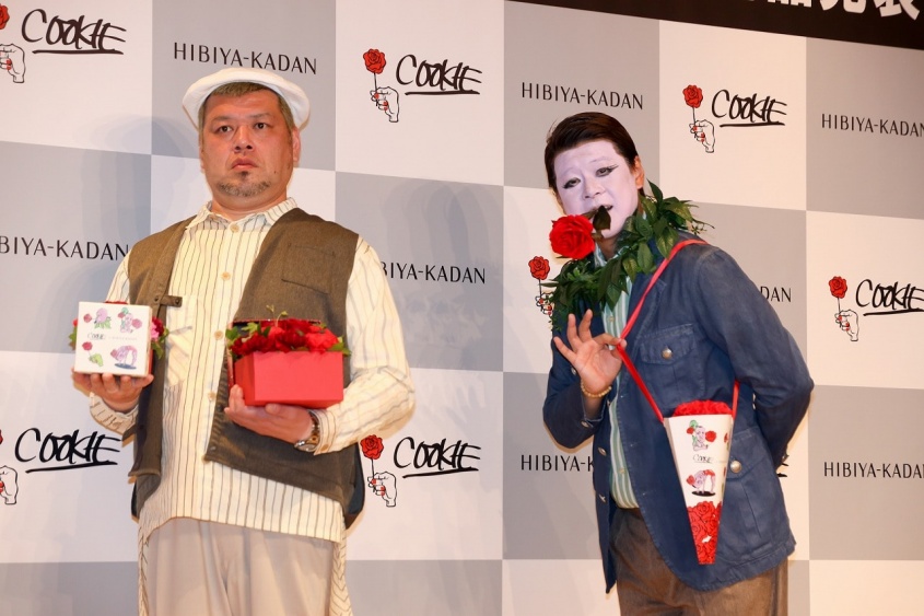 野生爆弾・くっきー！、ロッシー