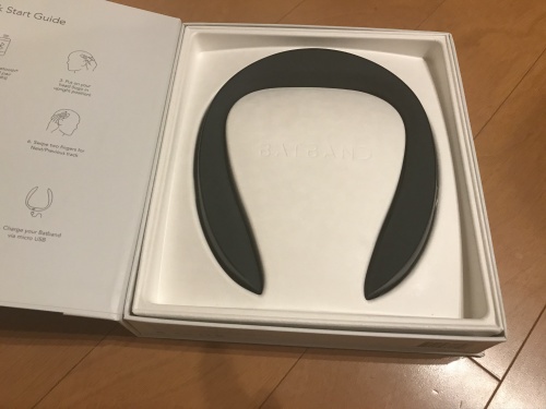 BATBAND