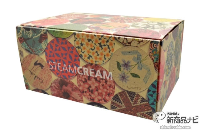 box