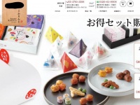 公式サイトトップページ