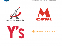 株式会社ライト通信のプレスリリース画像