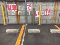 萩原富士夫（＠fujioh3776）さんのツイート