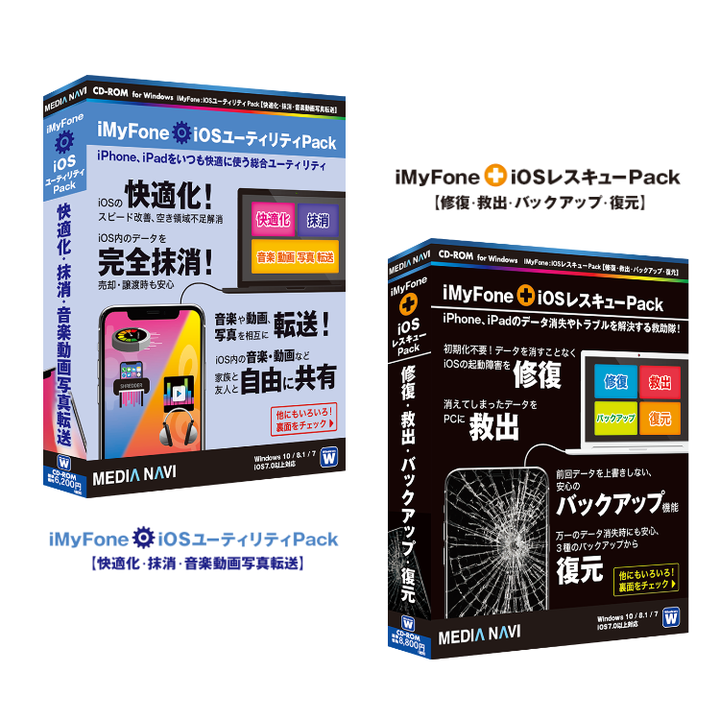 ノイテックス有限会社のプレスリリース画像