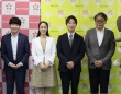 城北信用金庫のプレスリリース画像