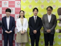 城北信用金庫のプレスリリース画像