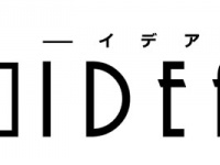 株式会社TRUSTのプレスリリース画像
