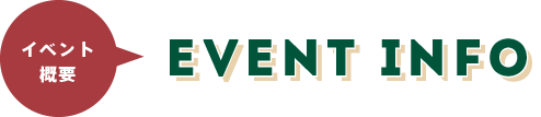 title-2
