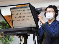 アテイン株式会社のプレスリリース画像