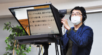 アテイン株式会社のプレスリリース画像