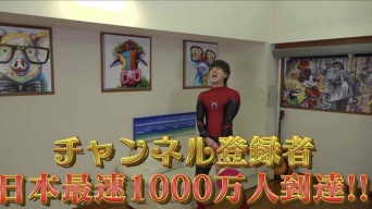 YouTube：ヴァンビ / Vambi（@vamyun）より