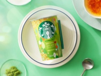 【スターバックス】新作チルドカップ「冷やし抹茶ブリュレラテ」を期間限定で発売