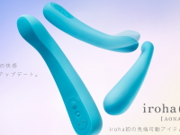 株式会社 TENGAのプレスリリース画像