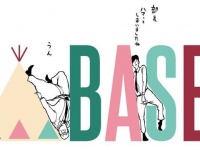 BASE株式会社のプレスリリース画像