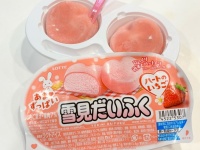 かわいすぎる……。今だけの限定フレーバー「雪見だいふく ハートのいちご」に心癒やされた