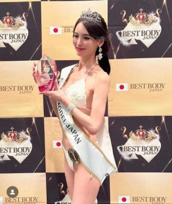 Instagram:奈月セナ(@natsuki_sena)より