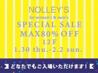画像は公式サイトより