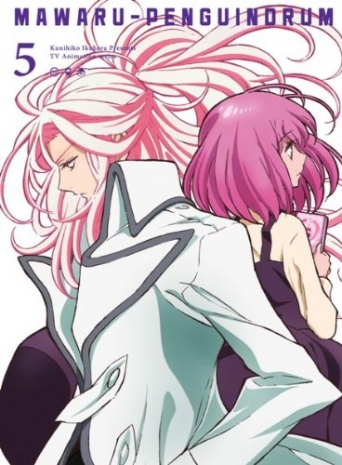 (C)ikuni chowder pengroup