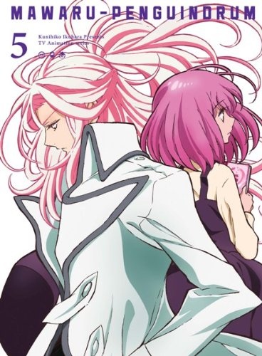 (C)ikuni chowder pengroup