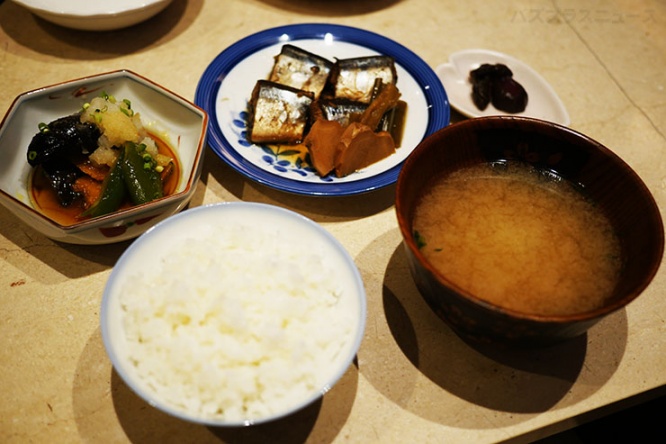 84hashi6