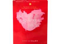 株式会社ウエルネス・ラボのプレスリリース画像