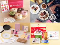 みなとみらいPRセンターのプレスリリース画像