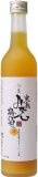中野BC 紀州 完熟みかん梅酒 瓶 500ml×2本