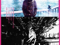 3月のライオン 映画とアニメの展覧会