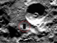 誰だよ？水星でどこでもドア出しっぱなしにしてるヤツ。水星の表面に残されたドアのようなもの