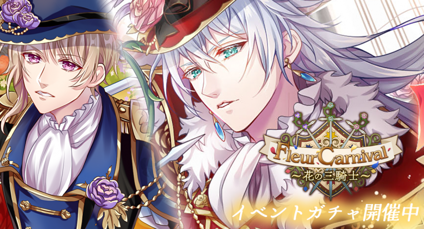 株式会社彗星社のプレスリリース画像