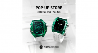 株式会社PRINCIPE priveのプレスリリース画像