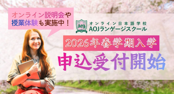 アテイン株式会社のプレスリリース画像