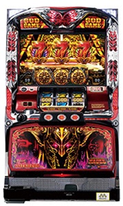 アナザーゴッドハーデス
