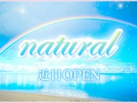 レンタルカレシ naturalのプレスリリース画像