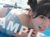 進藤あまね1st写真集『翠～Midori～』ゲーマーズ共通　L判ブロマイド⒞主婦の友インフォス