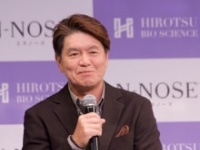 ヒロミ