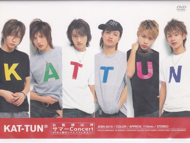 0ページ目 Kat Tun10周年でも冷遇ぶりに オワコン の懸念 デイリーニュースオンライン