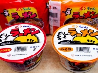 信陽食品「ポンちゃんラーメン」ファミリー勢揃い